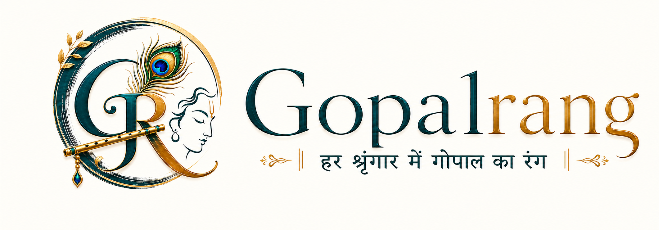 Gopalrang