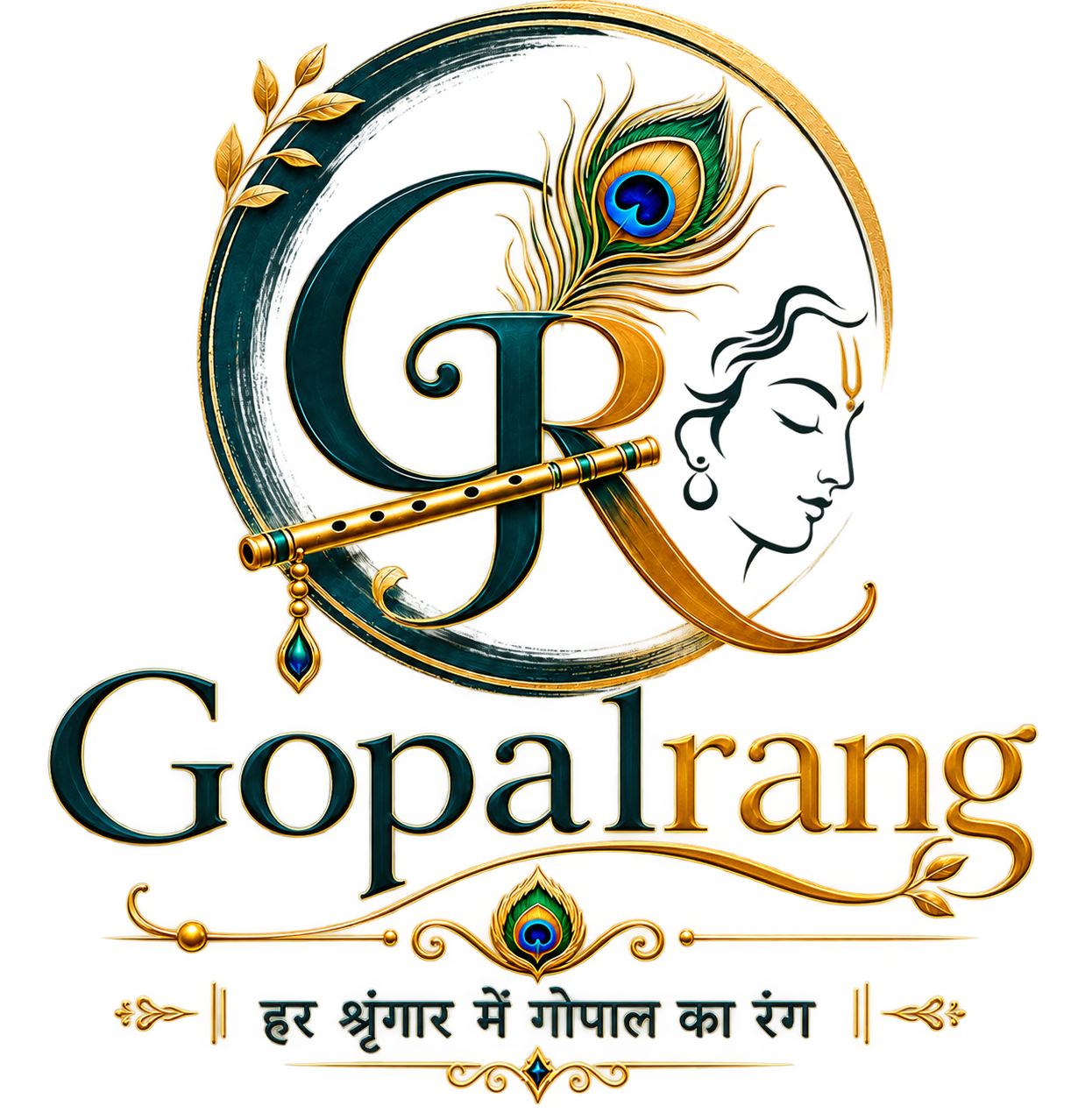 Gopalrang